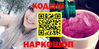 МДМА Краснознаменск