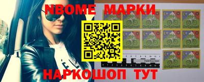mdma Краснодар