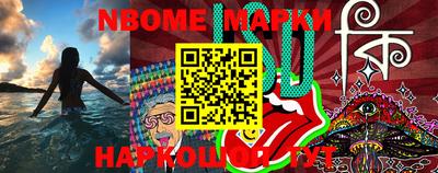 mdma Краснодар