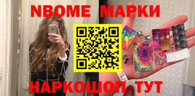 mdma Краснодар