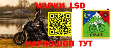 mdma Краснодар