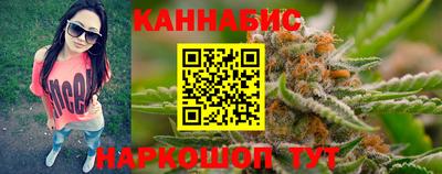 амфетамин Краснокаменск