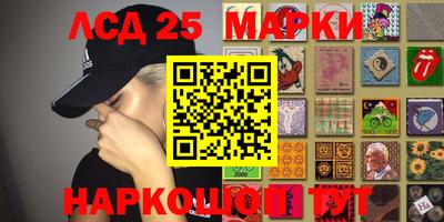 МДМА Краснознаменск