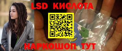 mdma Краснодар