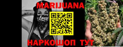 МДМА Краснознаменск