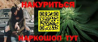 МДМА Краснознаменск