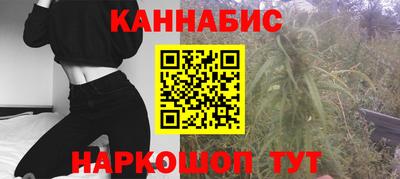 амфетамин Краснокаменск