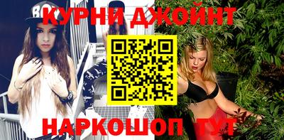 МДМА Краснознаменск