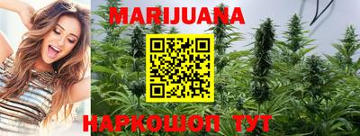 mdma Краснодар