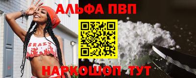 МДМА Краснознаменск