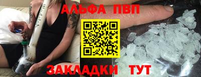 МДМА Краснознаменск