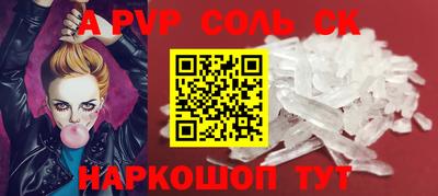 mdma Краснодар