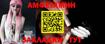 МДМА Краснознаменск