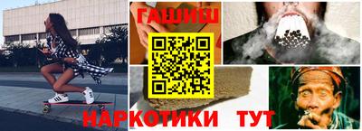 МДМА Краснознаменск