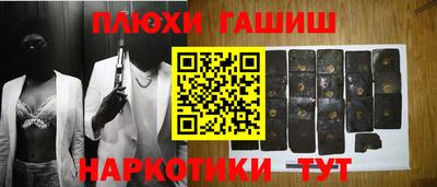 прущая мука Кулебаки