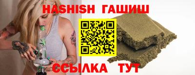 амфетамин Краснокаменск