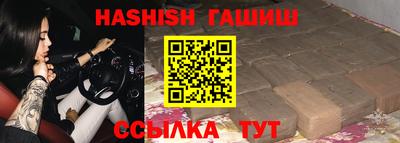 МДМА Краснознаменск